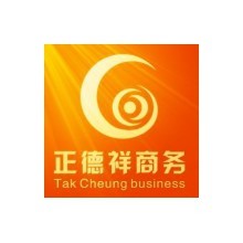 北京正德祥企業(yè)策劃事務(wù)所 專業(yè)商務(wù)代理代辦，助力企業(yè)高效發(fā)展